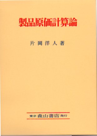 画像がありません