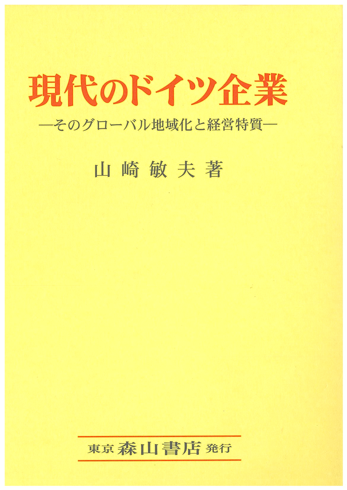 画像がありません