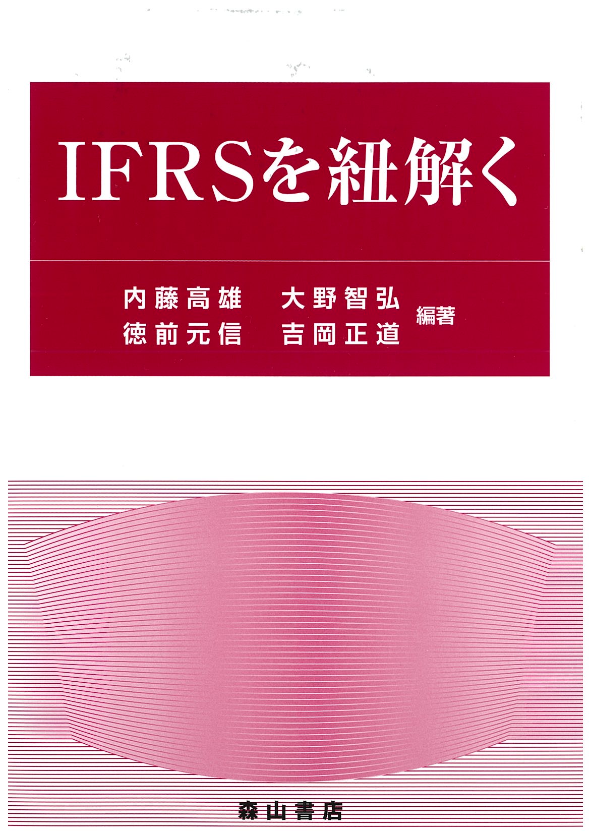 画像がありません