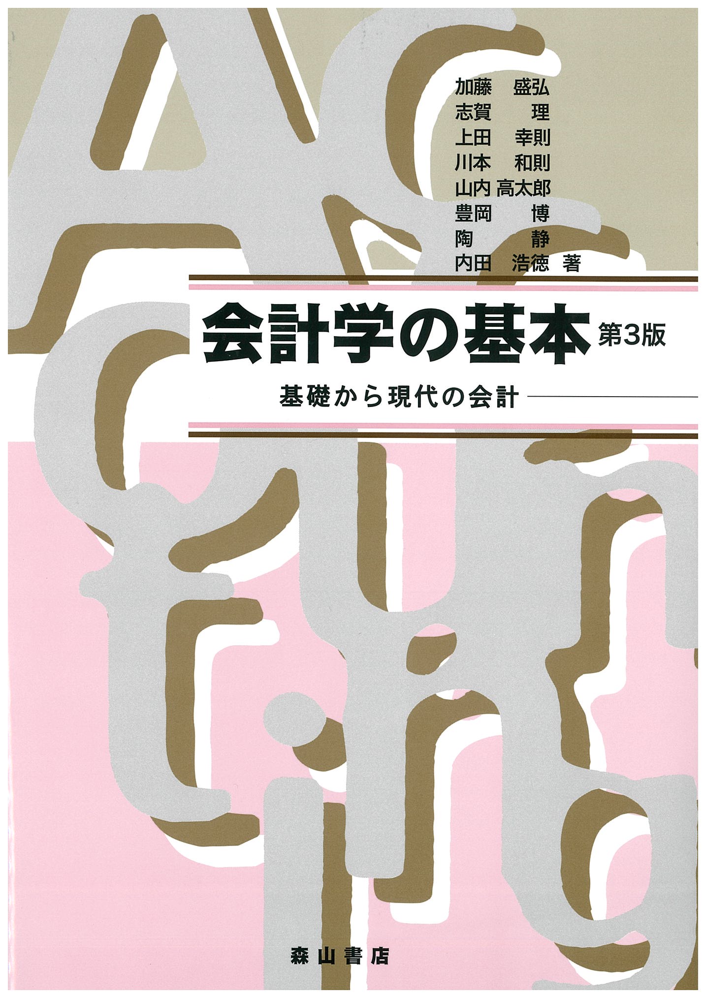 画像がありません